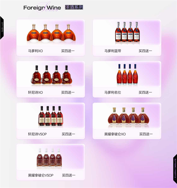 1754724629495181.png wechat_2025-08-09_140823_698.png