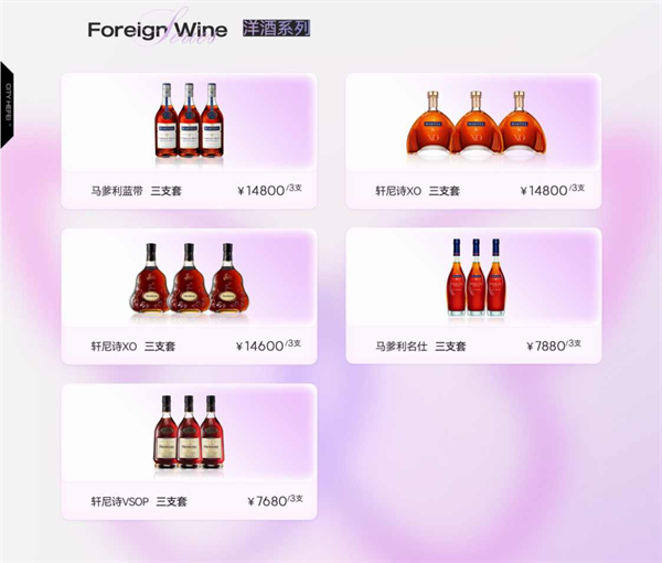 1754724631665249.png wechat_2025-08-09_140842_049.png