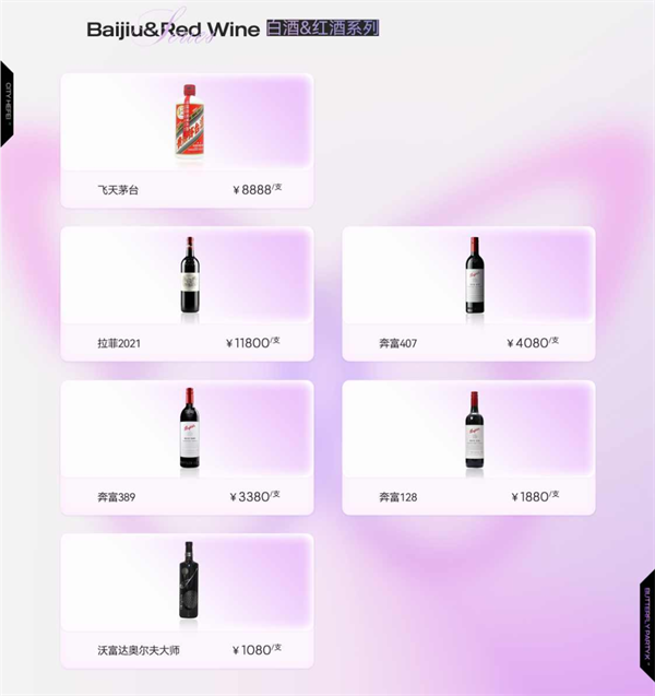 1754724633144788.png wechat_2025-08-09_140850_396.png