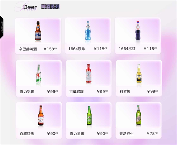 1754724638789012.png wechat_2025-08-09_140904_226.png