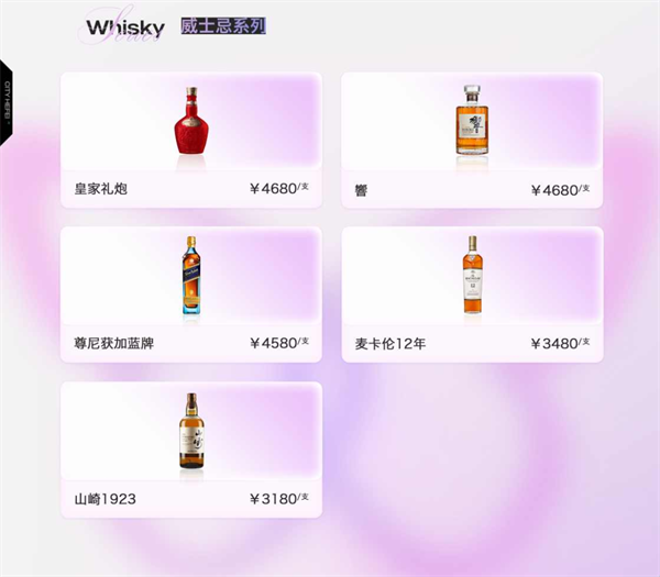 1754724642980087.png wechat_2025-08-09_140926_226.png