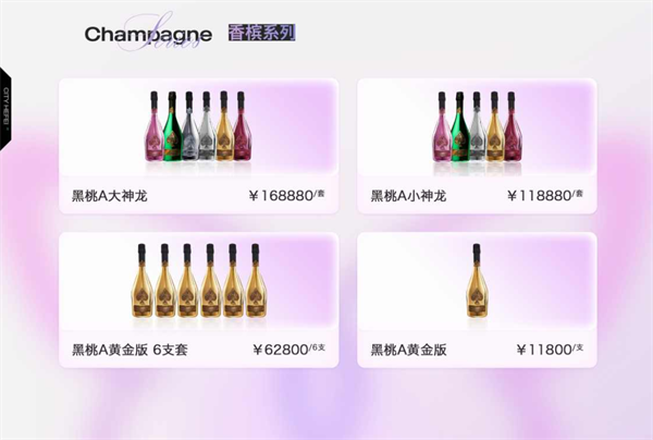 1754724645435280.png wechat_2025-08-09_140933_875.png