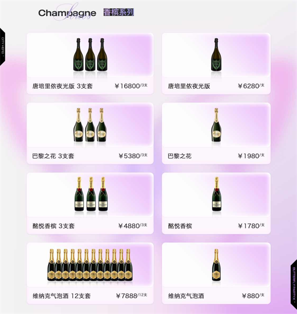 1754724647469613.png wechat_2025-08-09_140940_189.png