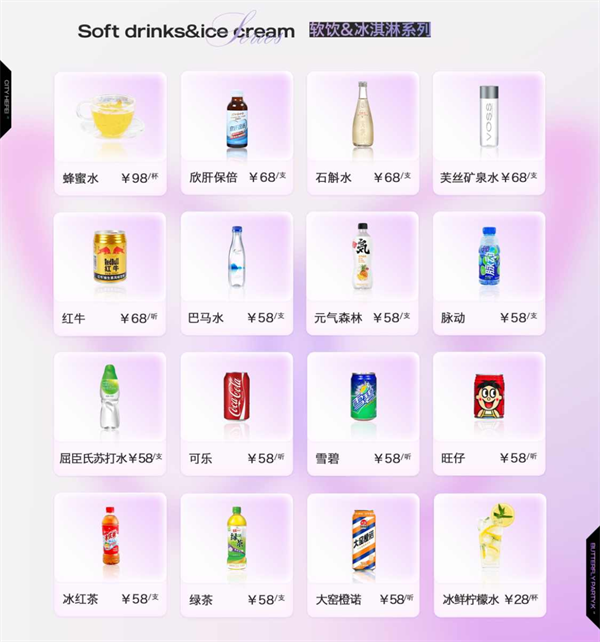 1754724653235915.png wechat_2025-08-09_140958_448.png