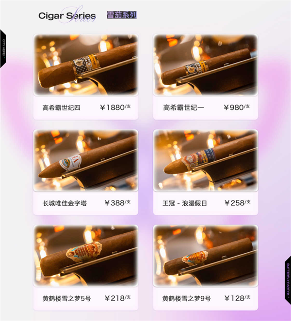 1754724660234929.png wechat_2025-08-09_141016_200.png