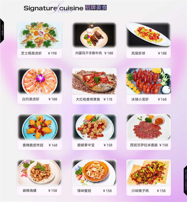 1754724668991052.png wechat_2025-08-09_141056_163.png