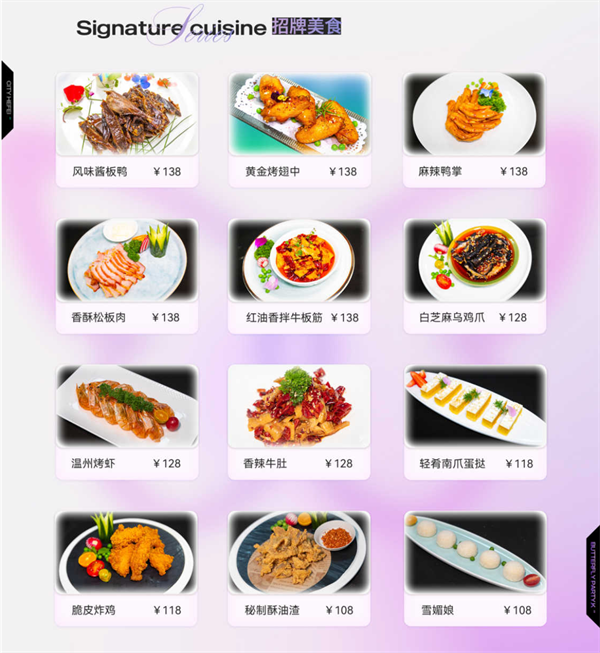 1754724671720161.png wechat_2025-08-09_141105_797.png