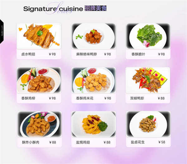 1754724674526879.png wechat_2025-08-09_141113_605.png