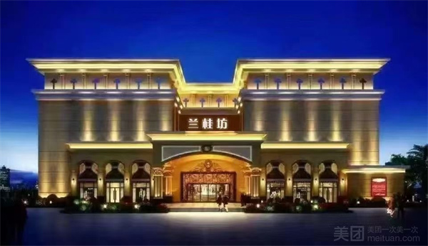 1754726532524577.jpg 微信图片_2025-08-09_141340_879.jpg