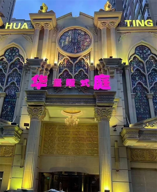 1754736219262618.jpg 微信图片_2025-08-09_173815_015.jpg