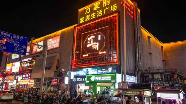 1754741785519917.jpg 微信图片_2025-08-09_172112_754.jpg