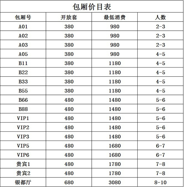 1755068496963323.jpg 微信图片_2025-08-13_145829_453.jpg