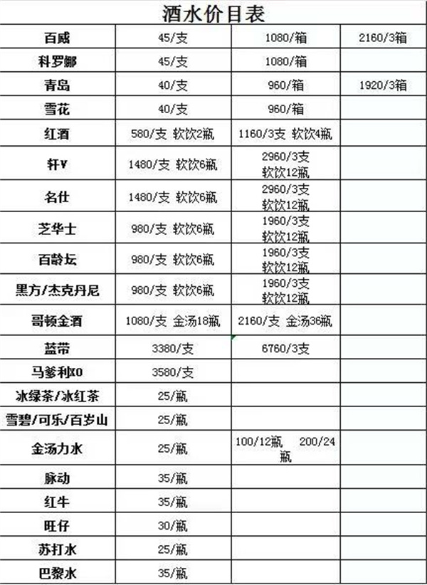 1755068503240320.jpg 微信图片_2025-08-13_145826_502.jpg