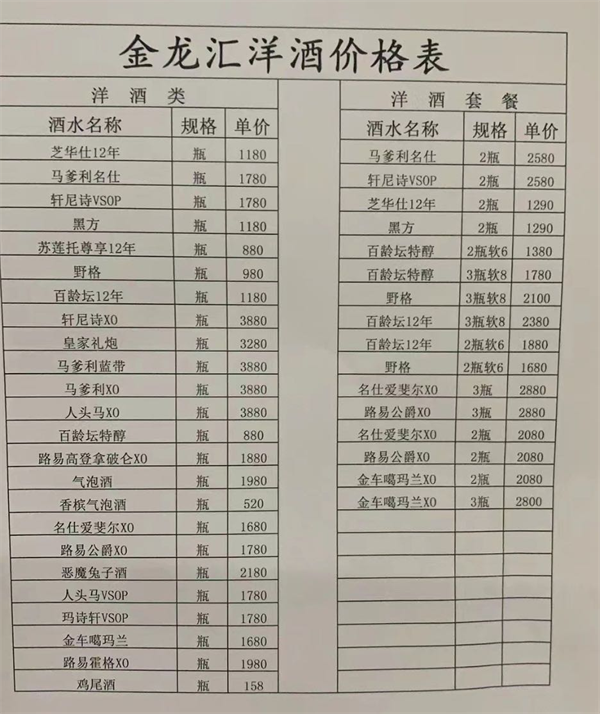 wechat_2025-08-13_151528_507.png