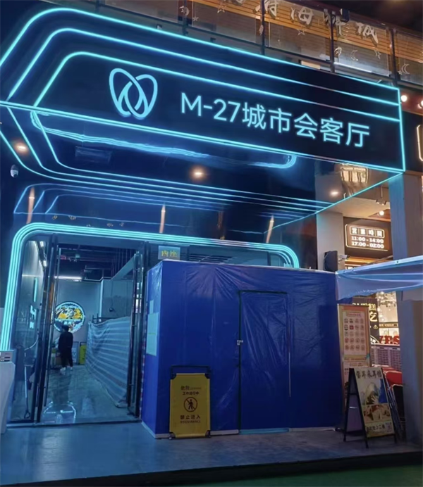 1755077184244832.png wechat_2025-08-13_152126_375.png