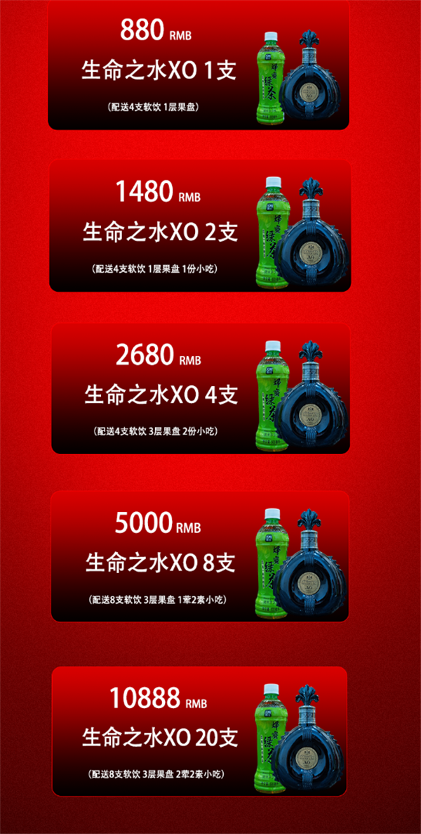 wechat_2025-08-13_184839_787.png
