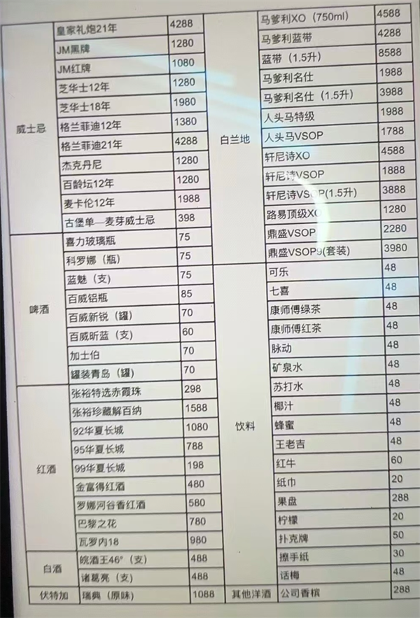 1755150420593749.png wechat_2025-08-14_134447_717.png