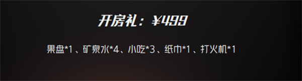 1755175670236907.png wechat_2025-08-14_163913_132.png