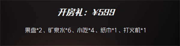 1755175673332367.png wechat_2025-08-14_163923_613.png