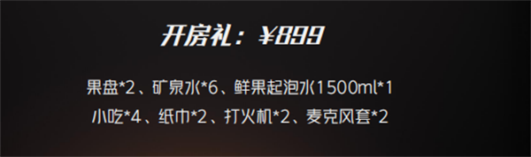 1755175676979344.png wechat_2025-08-14_163942_368.png