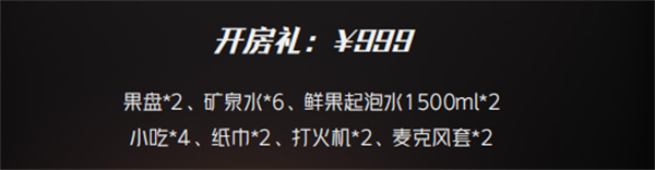 1755175679670135.png wechat_2025-08-14_164241_865.png