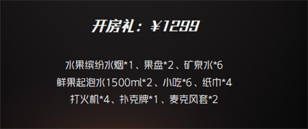 1755175682395399.png wechat_2025-08-14_164306_730.png