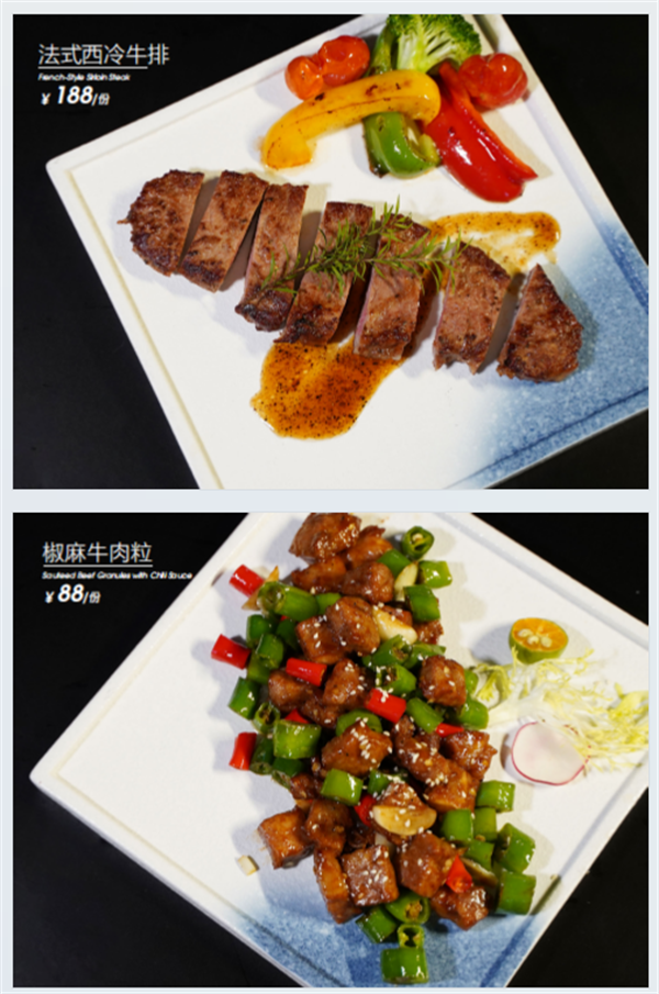 1755175700944021.png wechat_2025-08-14_164636_824.png