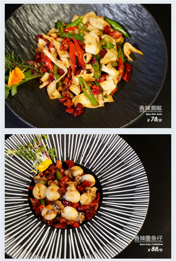 1755175706548142.png wechat_2025-08-14_164659_316.png