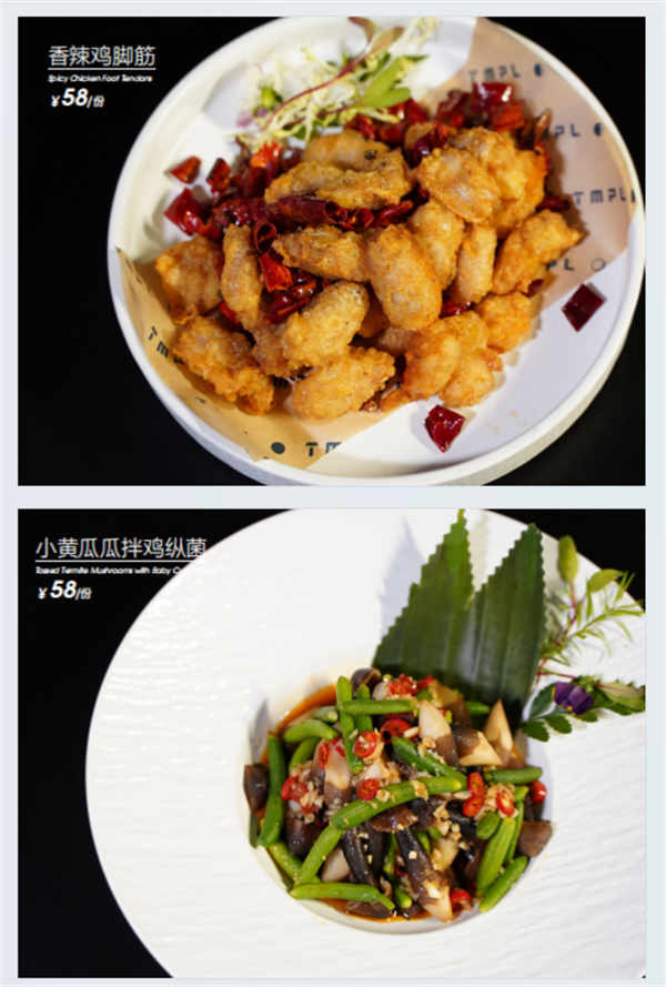 1755175709906212.png wechat_2025-08-14_164708_527.png