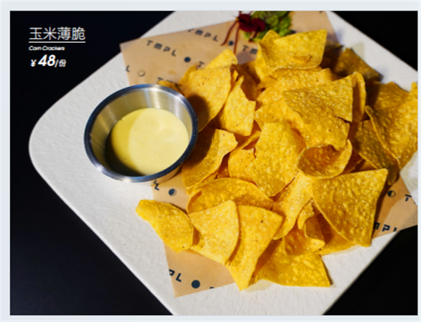 1755175716737049.png wechat_2025-08-14_164729_564.png