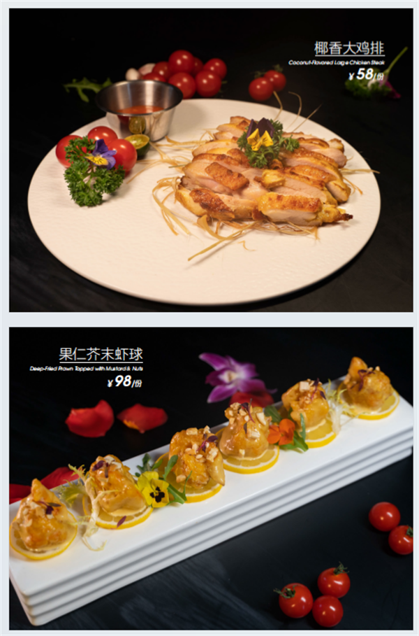 1755175719785925.png wechat_2025-08-14_164744_467.png