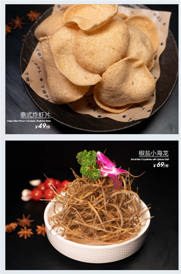 1755175739845682.png wechat_2025-08-14_164816_891.png