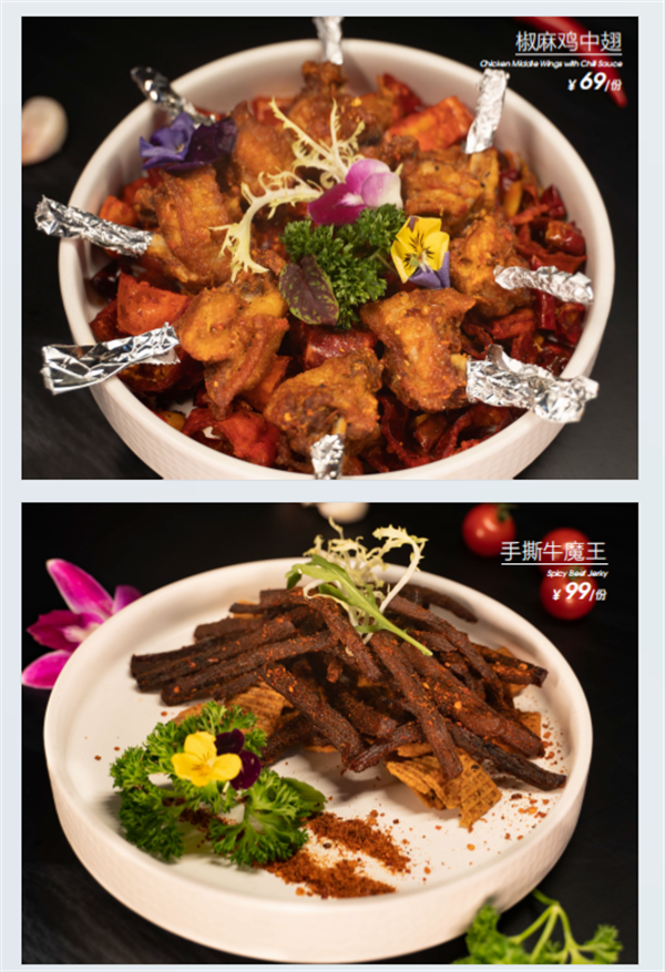 1755175743616853.png wechat_2025-08-14_164824_844.png