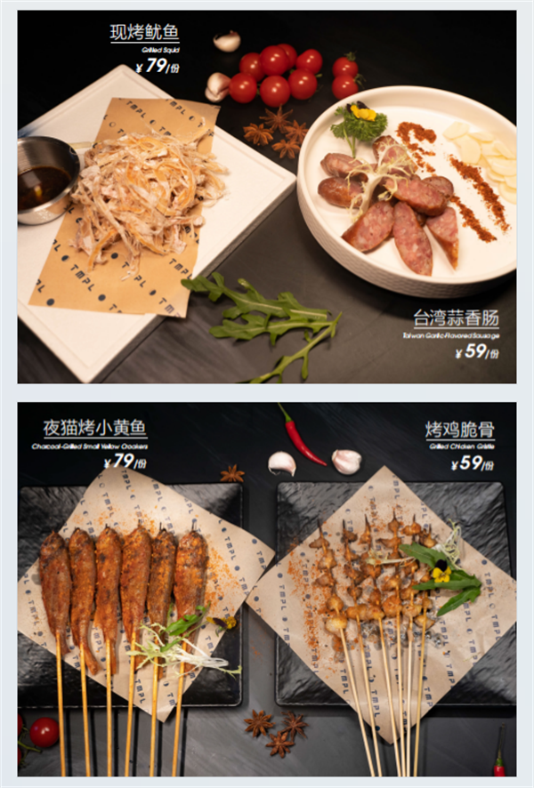1755175766221661.png wechat_2025-08-14_164901_792.png