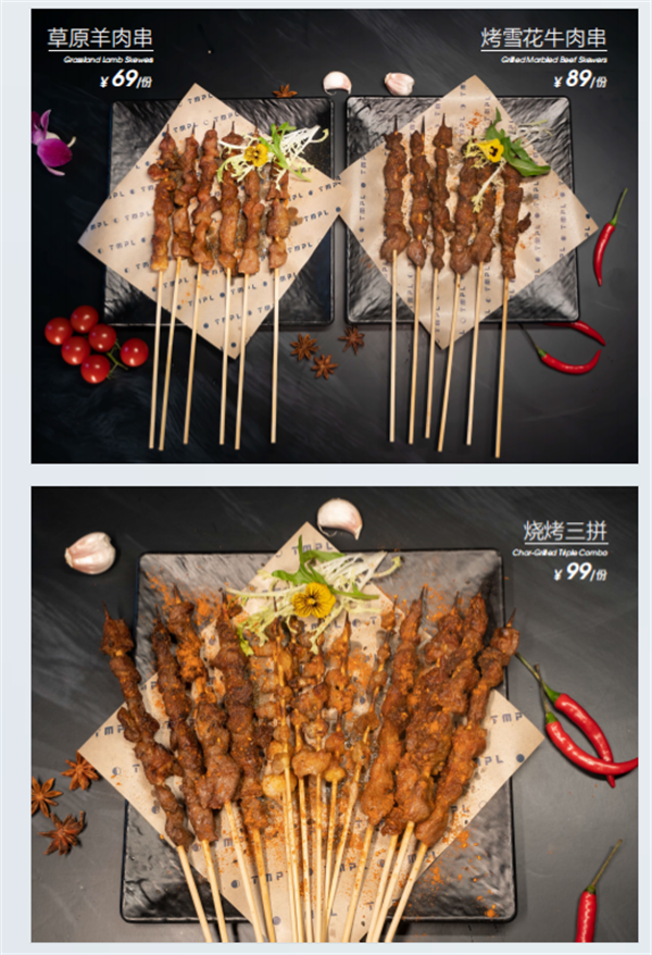 1755175771755763.png wechat_2025-08-14_164908_381.png