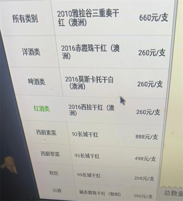 wechat_2025-08-16_153013_161.png
