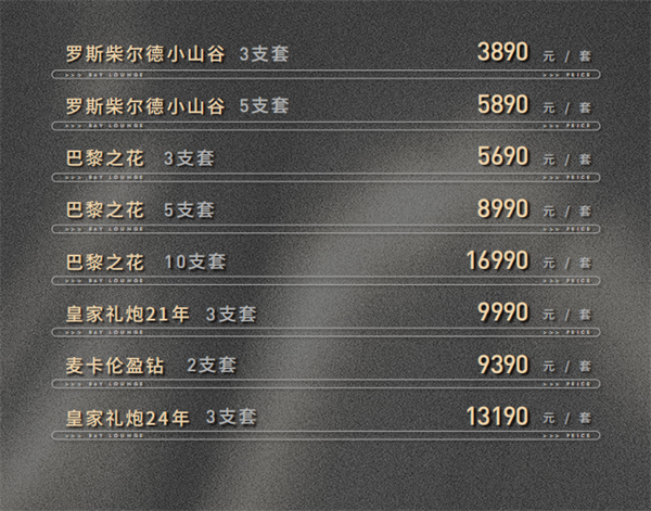 wechat_2025-08-16_153900_959.png