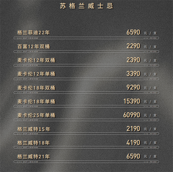 wechat_2025-08-16_153927_280.png