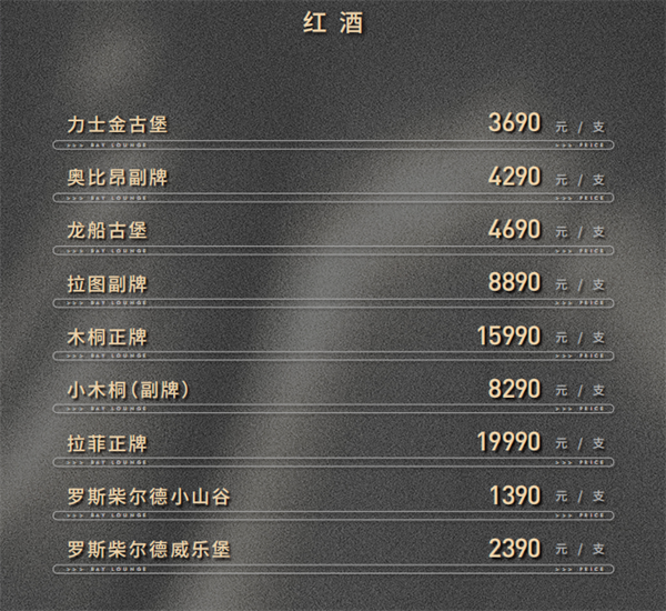 wechat_2025-08-16_154007_903.png