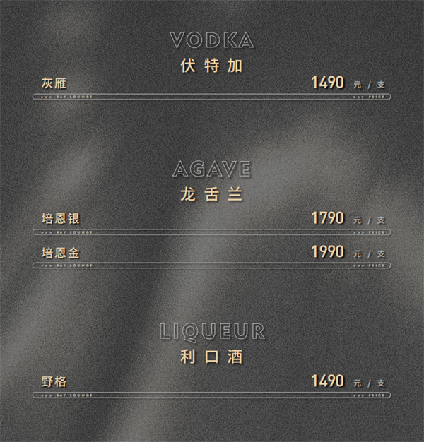 wechat_2025-08-16_154016_956.png