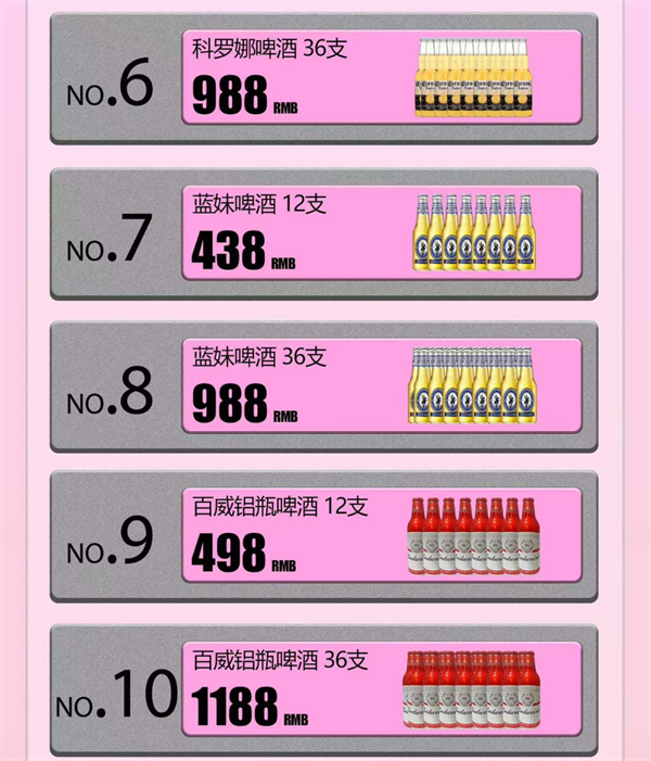 wechat_2025-08-16_152425_908.png