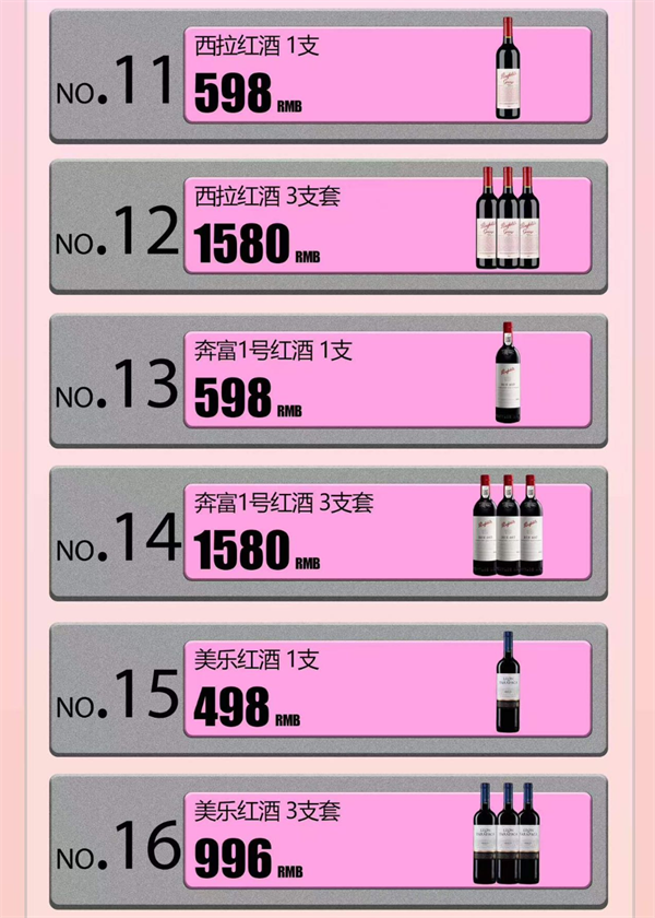 wechat_2025-08-16_152443_038.png