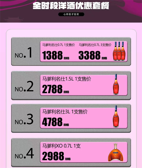 wechat_2025-08-16_152536_760.png