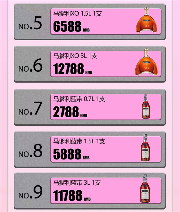 wechat_2025-08-16_152549_842.png