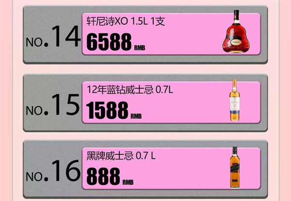 wechat_2025-08-16_152613_234.png