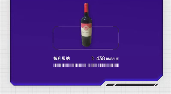 wechat_2025-08-16_174327_935.png