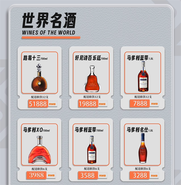 wechat_2025-08-19_155534_884.png