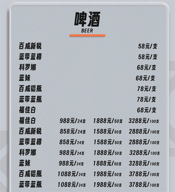 wechat_2025-08-19_155649_385.png
