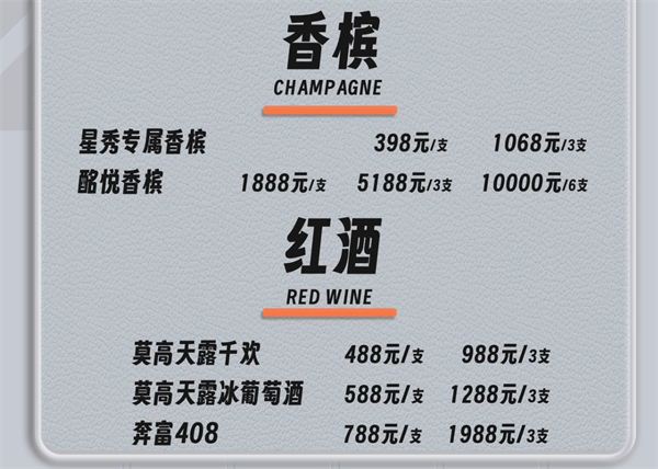 wechat_2025-08-19_155657_183.png
