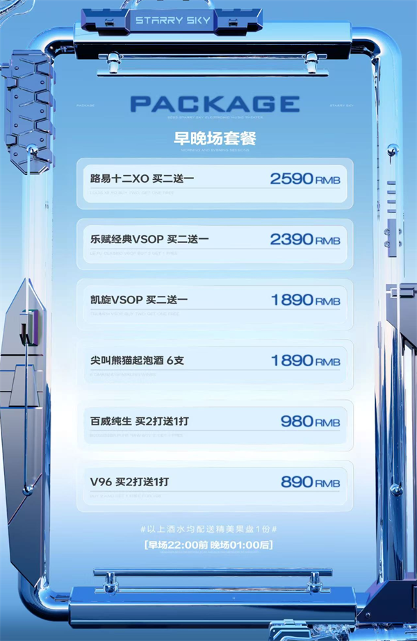 1755932595638063.png wechat_2025-08-23_145954_645.png